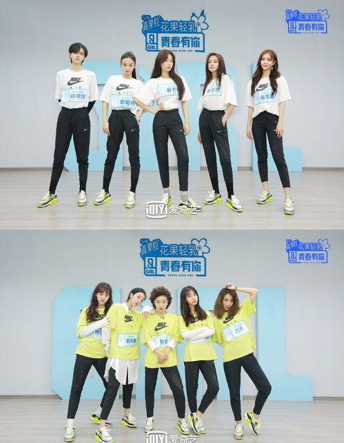 王琳凯新闻最新爆料  第2张