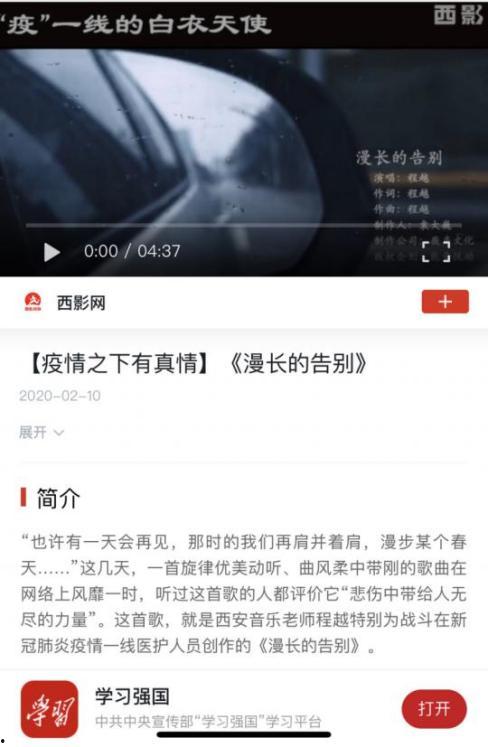 知南顾北爆料视频大全集,揭秘视频大全集精彩瞬间  第3张