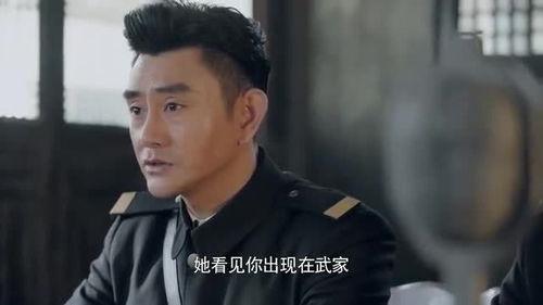 密查在线观看完整版  第2张