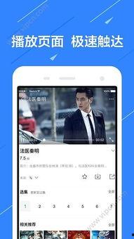 勾魂影院手机在线观看  第2张