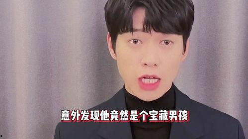 魏大勋早期爆料视频播放,揭秘娱乐圈幕后真相