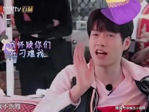 魏大勋早期爆料视频播放,揭秘娱乐圈幕后真相  第2张