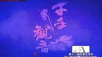 天天630新闻爆料今天,今日热点事件深度解析