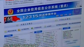 天天630新闻爆料今天,今日热点事件深度解析  第2张