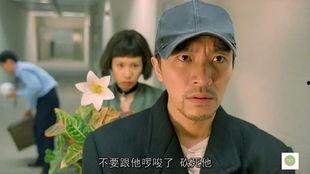 在线观看回魂夜粤语  第2张