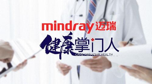 济宁二院爆料新闻,揭秘医院内部惊人真相  第3张