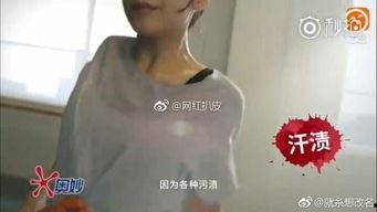 圈内爆料赵丽颖替身,神秘身影引发热议，网友：真假难辨  第3张