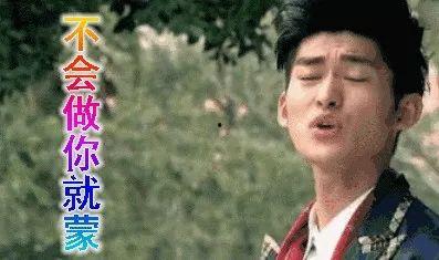 娱乐圈吃瓜必备,揭秘明星幕后故事与八卦风云  第2张