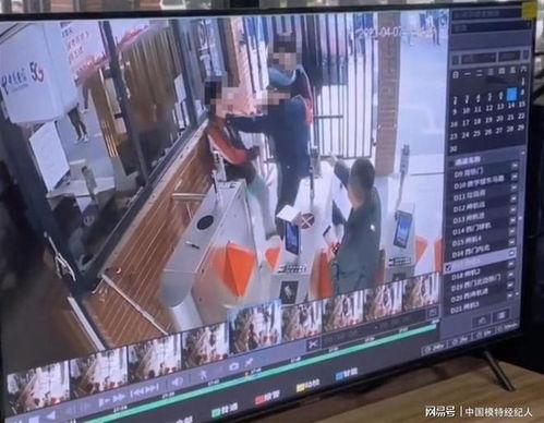 学校爆料视频真实吗 第3张 学校爆料视频真实吗 第3张