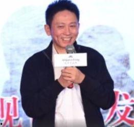 刘和平最新爆料视频大全,揭秘娱乐圈不为人知的一面  第2张