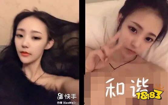 吃瓜妹妹在线观看免费视频