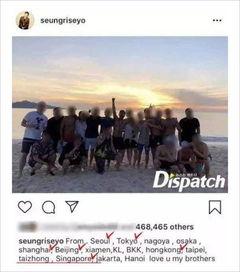 韩国娱乐圈知乎爆料事件,揭秘背后惊人内幕  第3张