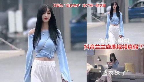 抖音网红操场吃瓜视频,揭秘校园生活趣味瞬间”