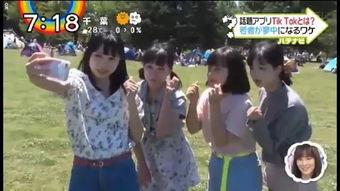 抖音网红操场吃瓜视频,揭秘校园生活趣味瞬间”  第3张