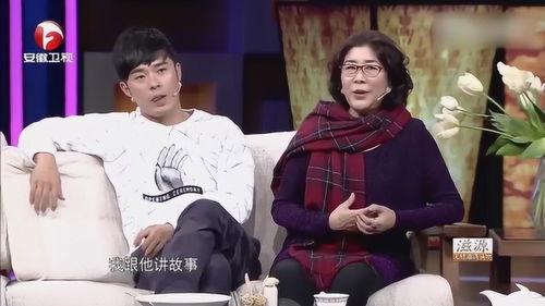 妈妈爆料陈赫完整视频,揭秘明星家庭背后的真实故事  第2张