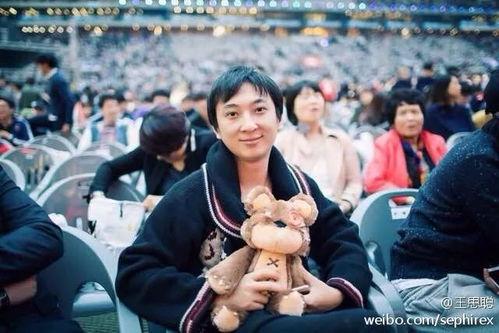 娱乐圈吃瓜播报在哪看啊,吃瓜播报观看指南  第3张