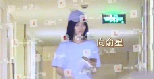 周奇跟学妹爆料视频,幕后故事大公开