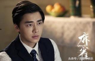 麻雀第70集在线观看,悬念迭起，真相即将揭晓！