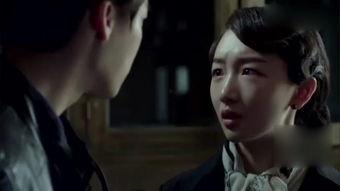 麻雀第70集在线观看,悬念迭起，真相即将揭晓！  第3张