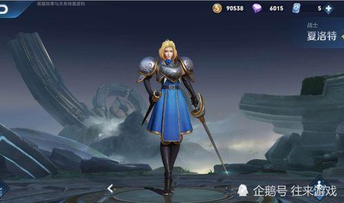 夏洛特爆料实话视频大全,揭秘娱乐圈真相视频大盘点  第2张