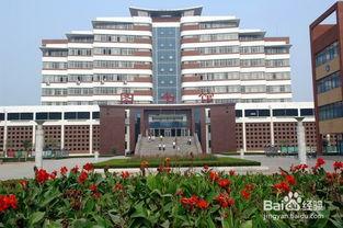 滨州学院爆料事件最新,真相揭开，校园风波再起！