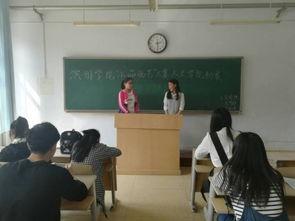 滨州学院爆料事件最新,真相揭开，校园风波再起！  第3张