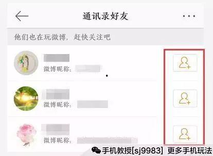 最新咨询爆料消息是真的吗,咨询消息真实性揭秘  第2张