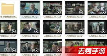 全娱乐爆料视频大全,揭秘娱乐圈幕后故事  第3张