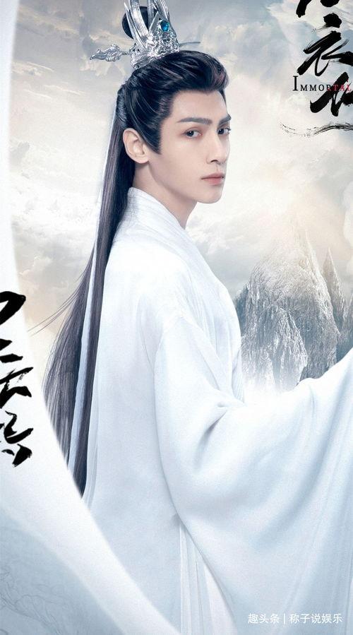 圈内大爆料罗云熙,揭秘娱乐圈背后的风云人物  第2张