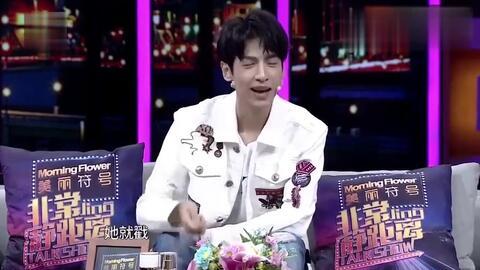 圈内大爆料罗云熙,揭秘娱乐圈背后的风云人物  第3张