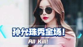 美女被超模爆料视频网站,视频网站背后的秘密曝光  第3张