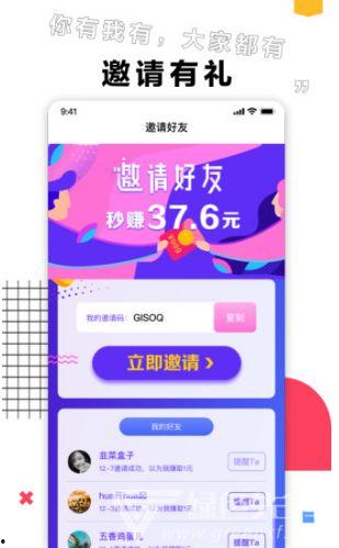 栗子最新爆料视频大全,精彩瞬间尽收眼底  第2张