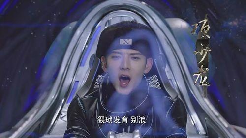 超人皇军爆料视频大全,超人皇军爆料视频大全深度解析  第2张