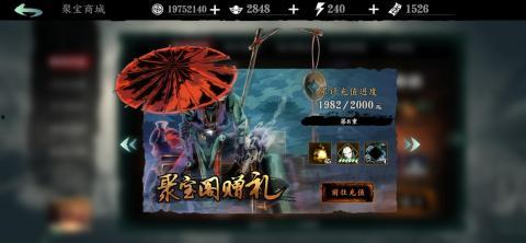 风云t10最新爆料3月  第3张