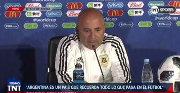 冰岛爆料最新消息新闻,神秘事件引发全球关注！  第2张