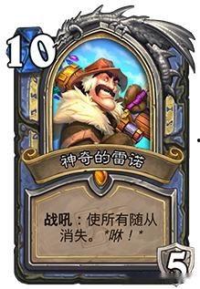 最新觉醒卡爆料,神秘力量觉醒，英雄集结再战巅峰  第3张