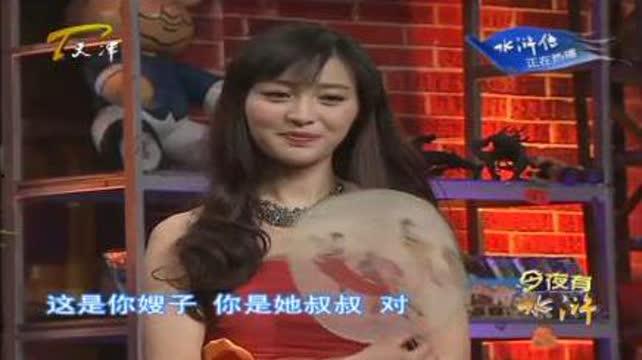 甘婷婷被爆料了吗视频,真相与争议全解析  第2张