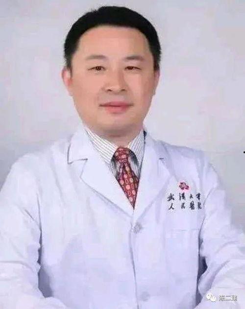 武汉爆料李悦视频大全集,揭秘事件背后真相