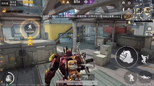 和平精英最新爆料衣服,时尚潮流服装,引领战场新风尚 第2张 和平精英最新爆料衣服,时尚潮流服装,引领战场新风尚 第2张