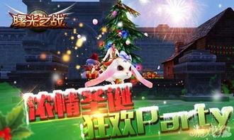 曙光新赛季爆料最新消息,全新爆料，精彩内容抢先看！  第2张