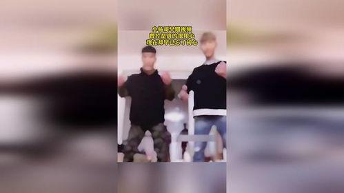 爆料视频小杨哥是真的吗,爆料视频背后的真相  第3张