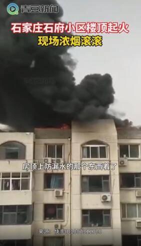 石家庄市最新爆料,揭秘城市变革背后的故事