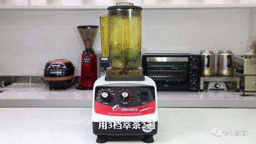 奶茶制作爆料视频教程,跟随视频教程轻松学会经典奶茶配方  第3张