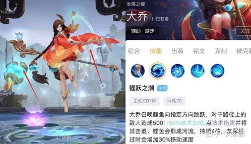 丽沙皮肤爆料视频大全集,揭秘美丽背后的故事  第3张