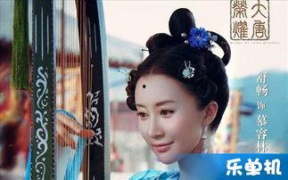 大唐荣耀48集在线观看,风云变幻，真相揭晓！  第3张