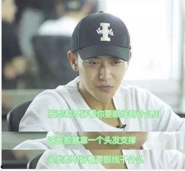 狗仔爆料黄子韬视频,狗仔爆料引发热议  第2张