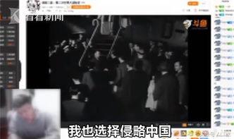 衡阳主播爆料事件视频,揭秘背后真相与争议