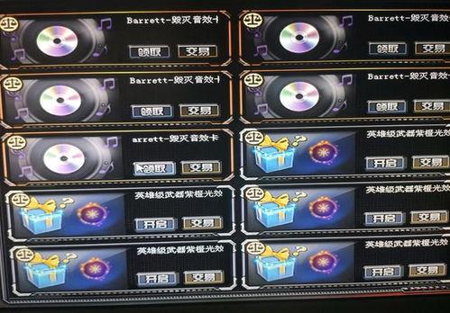 大将技能爆料怎么做视频,视频攻略带你领略英雄风采  第3张