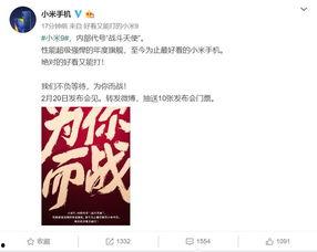 最近最新爆料,最新爆料揭示惊天秘密，震惊业界！