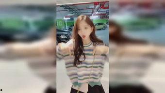 雯姐爆料小椰子视频,小椰子视频背后的故事  第2张